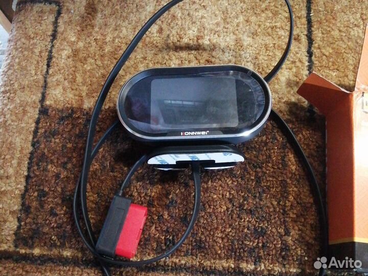 Бортовой компьютер