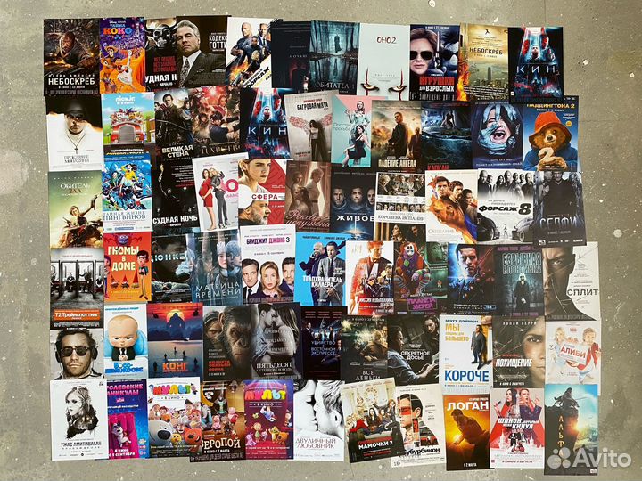 Кинофлаеры флаеры кино