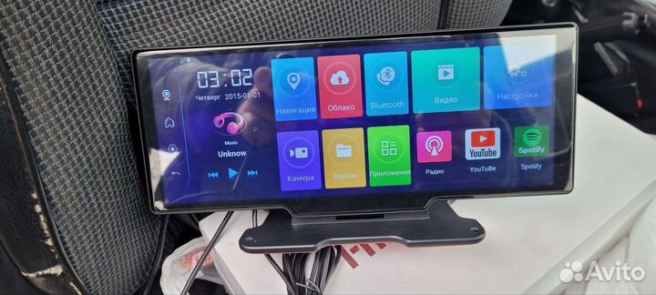 Видеорегистратор