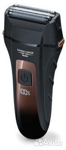 Электробритва Beurer HR7000 черный