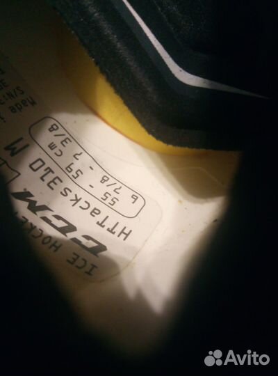 Шлем хоккейный ccm 310