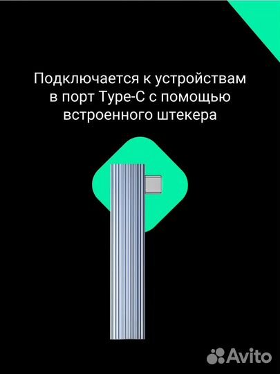 Usb разветвитель 3.0