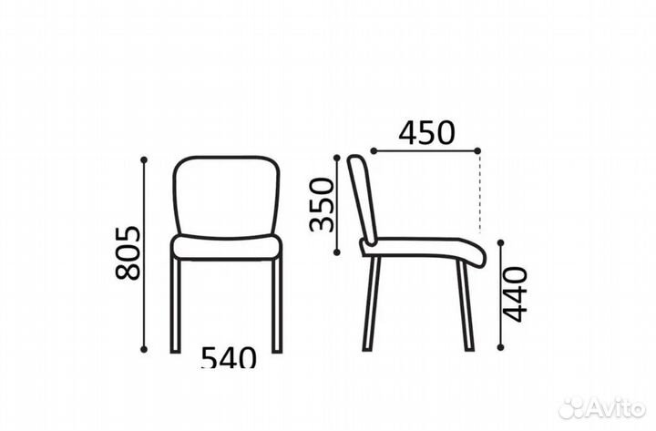 Стул офисный посетителя
