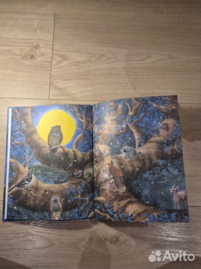 Книга Поцелуй в ладошке