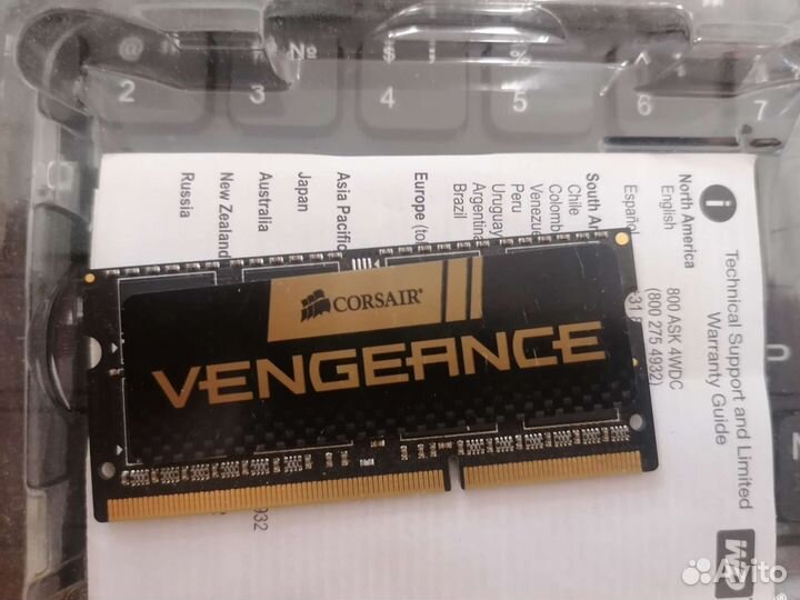 Оперативная память ddr3 8 gb