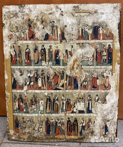 Храмовая Икона Минея Начало 19 века