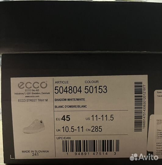 Кеды Ecco Street Tray M