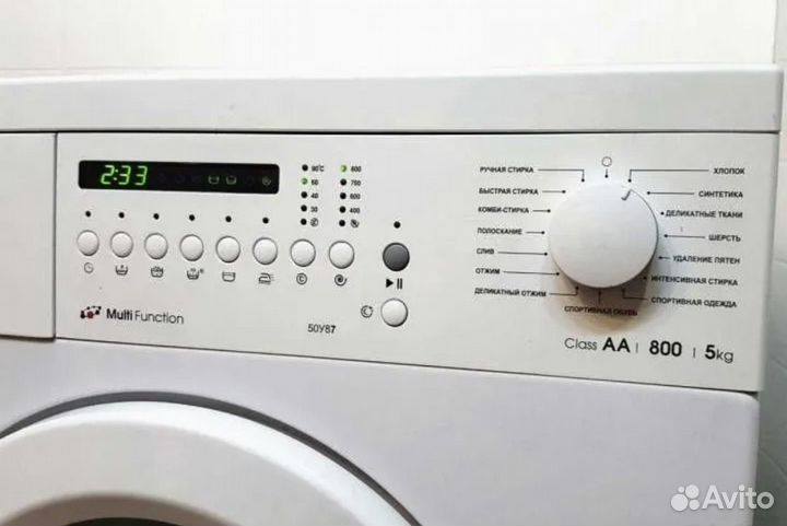 Новая Стиральная машина Atlant 5кг