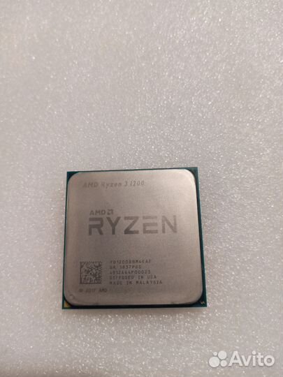 Ryzen 3 1200