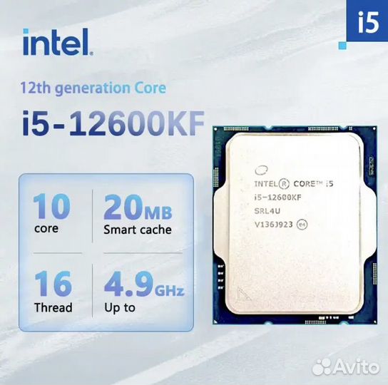 I5 12600kf