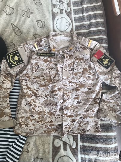 Военная форма