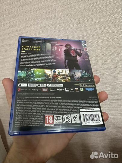 Cyberpunk 2077 phantom liberty ps5