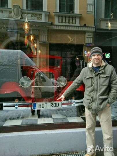 Профессиональный водитель. Специалист автосервиса