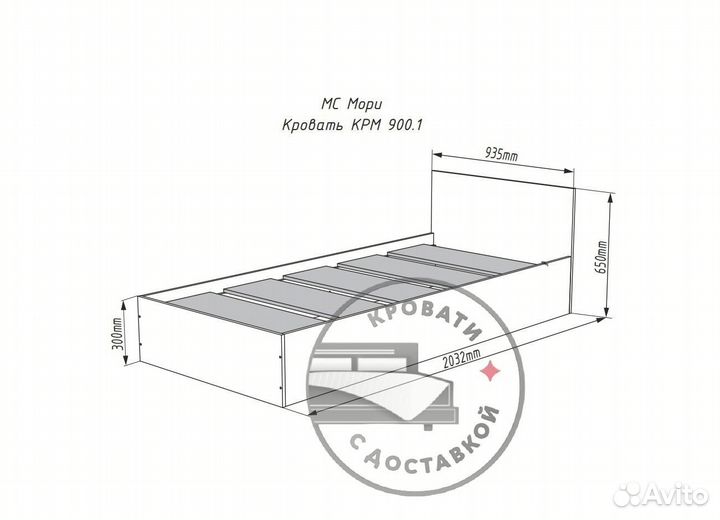 Кровать