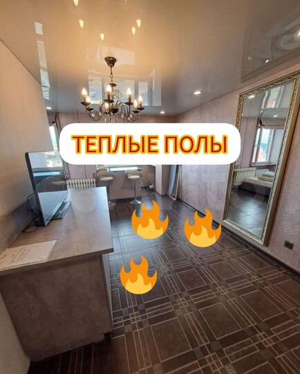 Квартира-студия, 31 м², 3/4 эт.