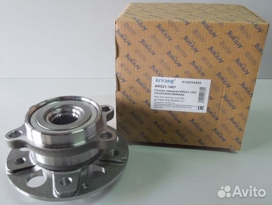 Ступица SsangYong Korando 12- Actyon II 10-13 пере