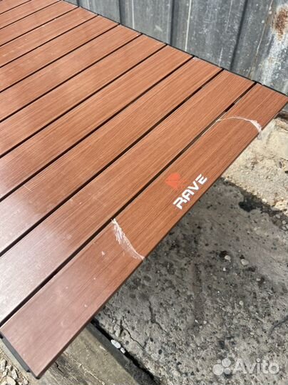 Стол складной походный Rave