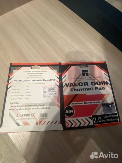 Термопрокладки Valor Odin 15W/mk 120х120х2мм