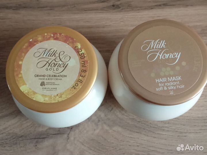 Крем для тела 