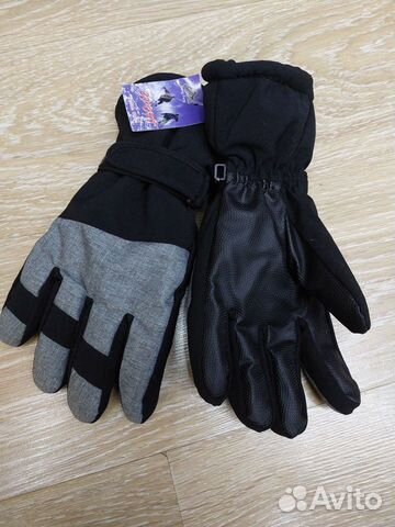 Мужские зимние прорезиненные перчатки