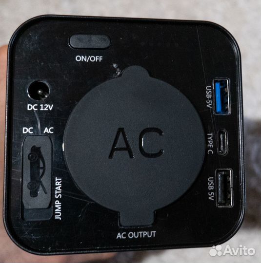 Повербанк 40800 mAh для техники