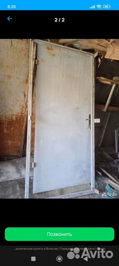 Металлическая дверь бу