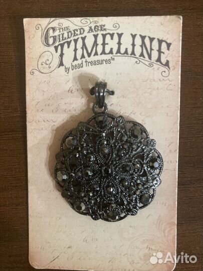 Кулон новый