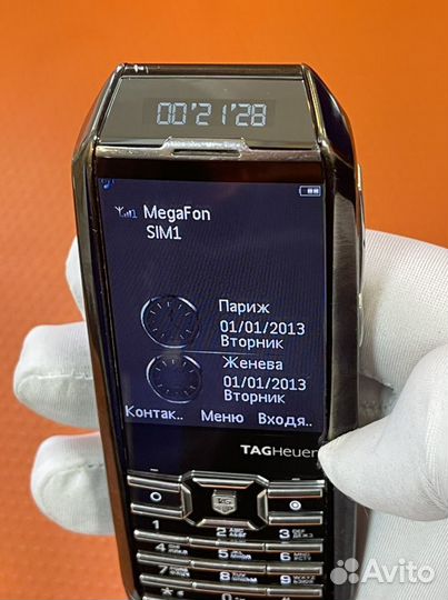 TAG Heuer MERIDIIST Black PVD, 2 ГБ