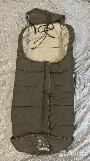 Зимний конверт - Heitmann FelleWinter-Grey Melange