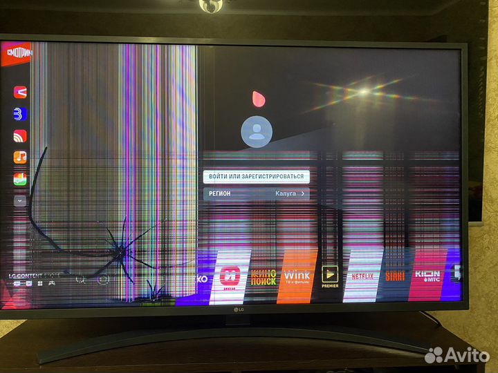 Телевизор LG