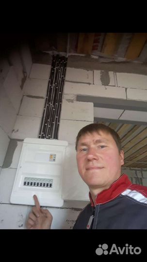 Электрик.Частник.Квартиры.Дома