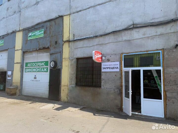 Pirelli Powergy 215/55 R17 98Y