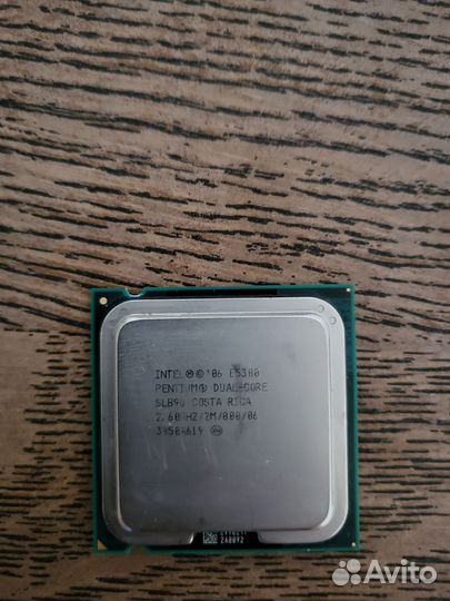 Материнская плата