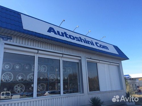 Cordiant Comfort 2 SUV 225/55 R18 102H