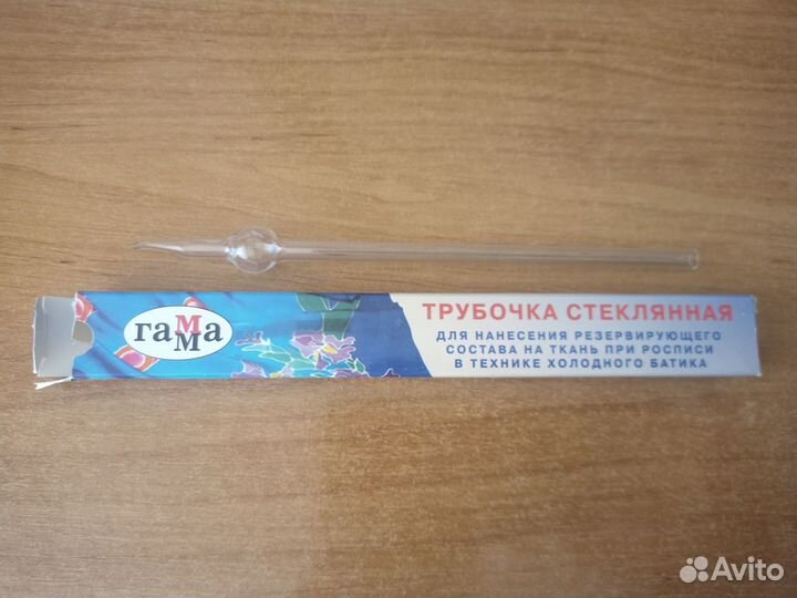Принадлежности для рисования и творчества