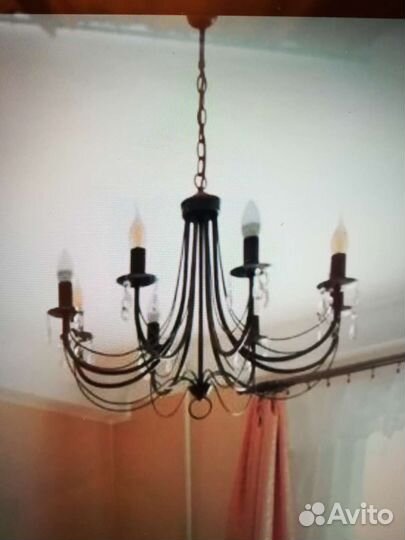 Люстра потолочная