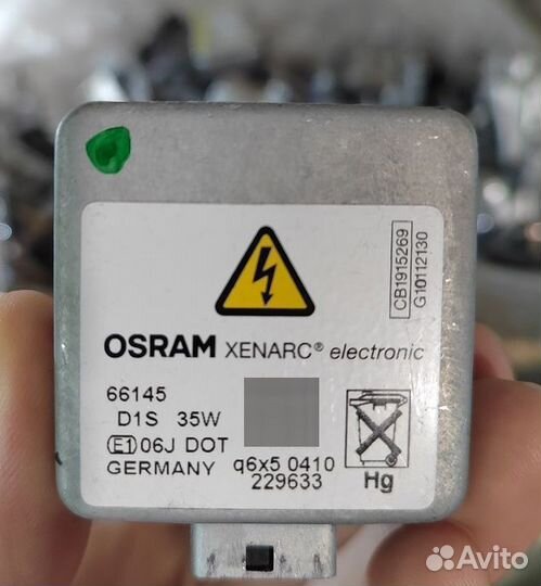 Ксеноновые лампы D1S Osram