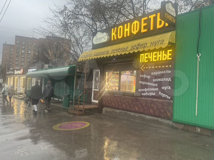 Торговая площадь, 46 м²