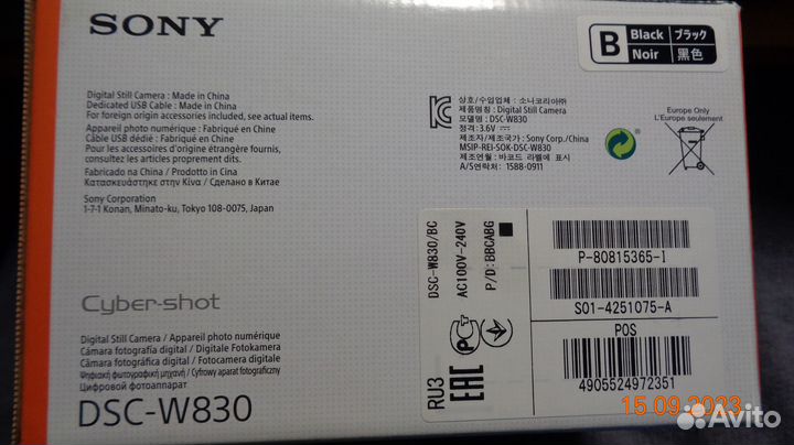 Фотокамера sony