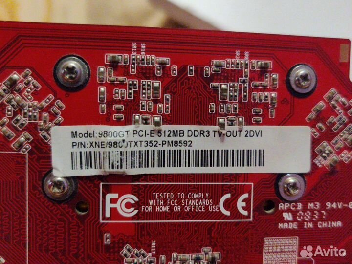 Nvidia geforce 9800 gt