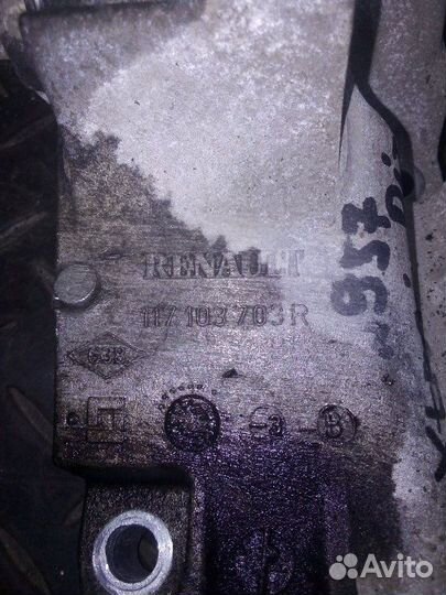 Кронштейн генератора Nissan X-Trail M9R 2013