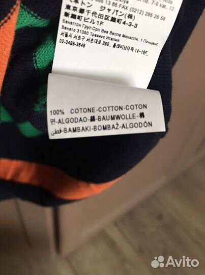 Футболка жен, синяя в полоску, xs, benetton