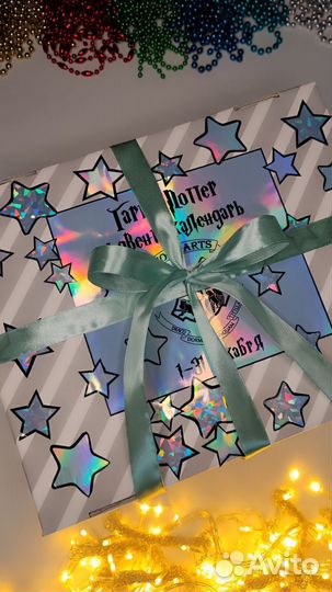 Адвент-календарь Гарри Поттер на 31 день