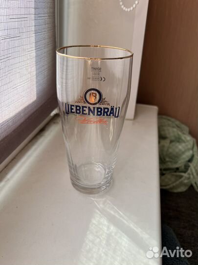 Пивной Бокал