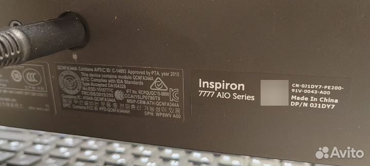 Моноблок Dell Inspiron 7777 AIO Series