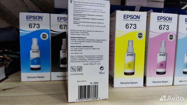Чернила для принтера epson