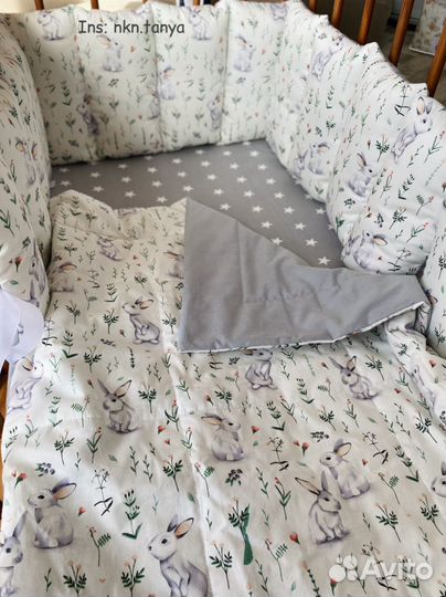 Бортики в кроватку новые комплект