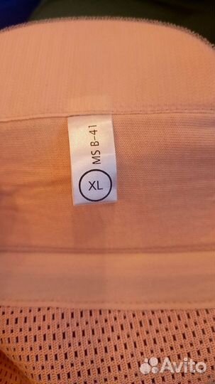 Бандаж для беременных