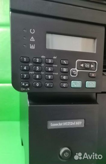 Мфу лазерный hp