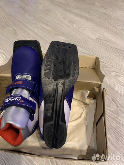 Лыжные ботинки
